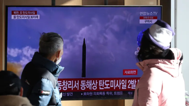 North Korea: North Korea fired ballistic missiles, Japan appealed to people 2023 14