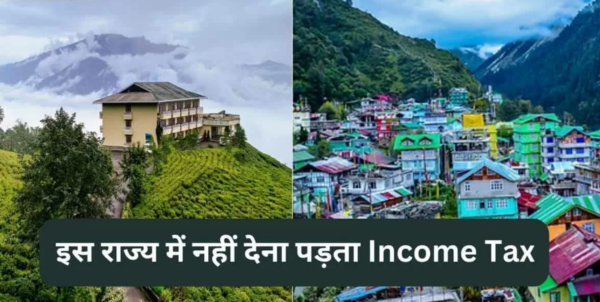 Which Indian state does not pay income tax? 1
