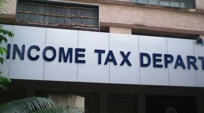 IT Raid: Income Tax Department raids on two Kerala businessmen on numerous grounds 2023 1