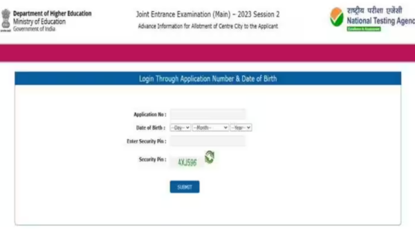 JEE Main 2023 Session 2: Exam city intimation link at This Site 2023 1