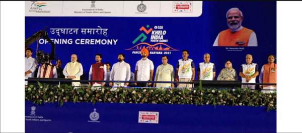 Yogi Sarkar prepares to host Khel India University Games 2023 1