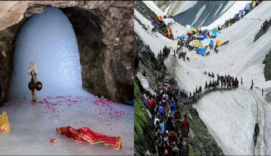 The first day of the Amarnath Yatra is 1st July 2023 1