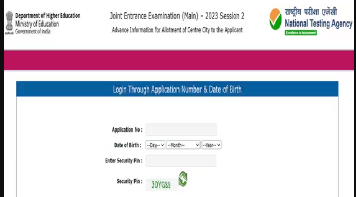 JEE Main 2023 Session 2: Exam city intimation link at This Site 2023 2