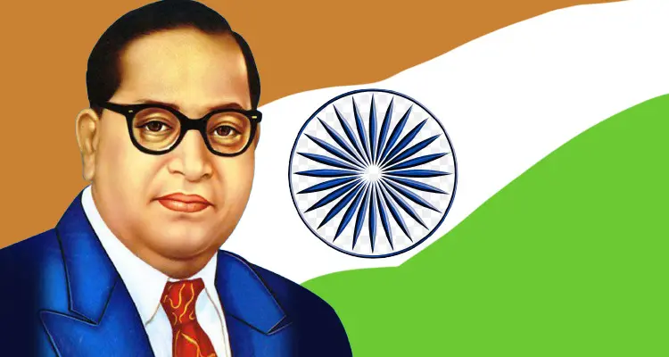Here are some tips for the Ambedkar Jayanthi speech you will give in 2023 2