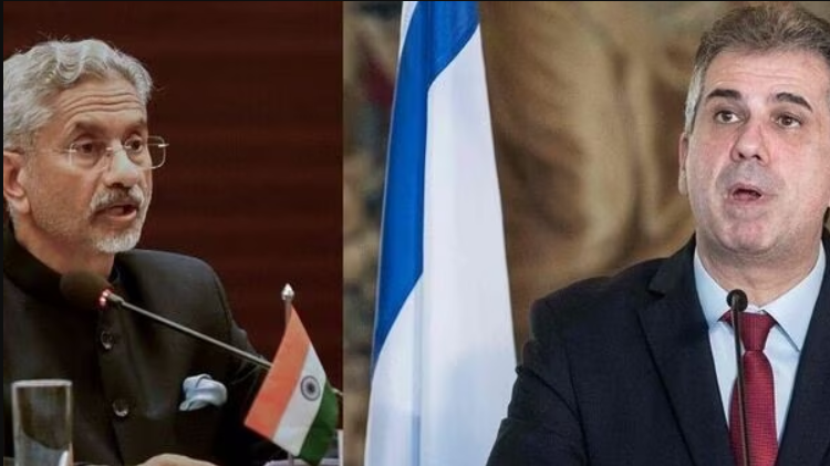 Israeli FM cuts India visit meets Jaishankar 2023 1