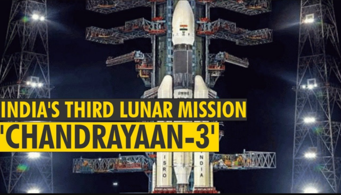 ISRO chief: "Chandrayaan-3 to launch in July." 2023 7