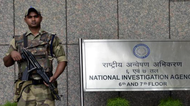 Naxal attack on former MLA: NIA files second charge sheet against two Jharkhand suspects 2023 4