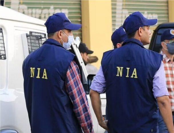 Naxal attack on former MLA: NIA files second charge sheet against two Jharkhand suspects 2023 2