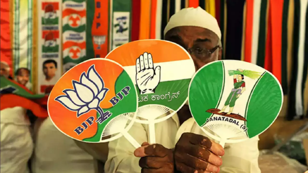 Election Predictions: BJP, Congress Tight Race 2023 2