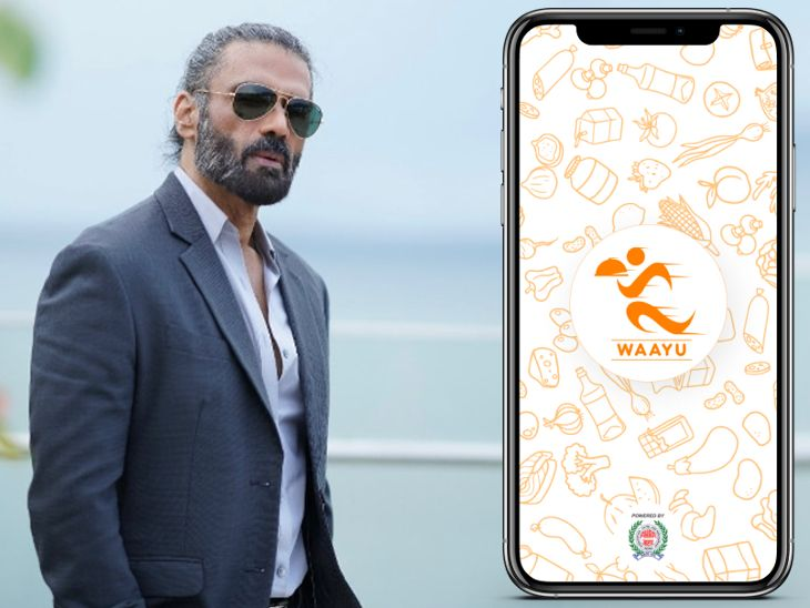 Sunil Shetty Launches "Waayu" Food Delivery App 2023 3