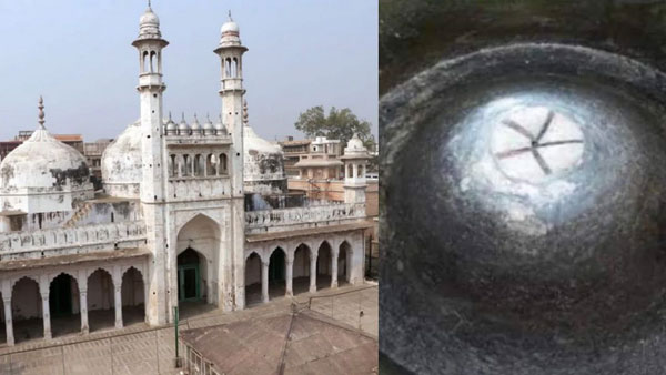 Allahabad high court permits carbon-dating of Gyanvapi mosque's "Shivling." 2023 2