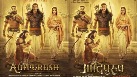Adipurush: Prabhas, Kriti Sanon's film receives the Censor Board green without cuts 2023 2